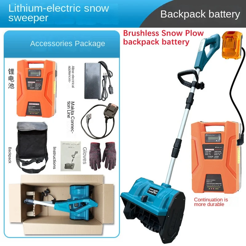

Снегоуборщик с литиевой батареей, беспроводной, складной, портативный, для удаления снега дорожного снега дей다 청소기 БОЛ설기 Снегоуборщик Снегоуборщик Аккумуляторный минима설기계