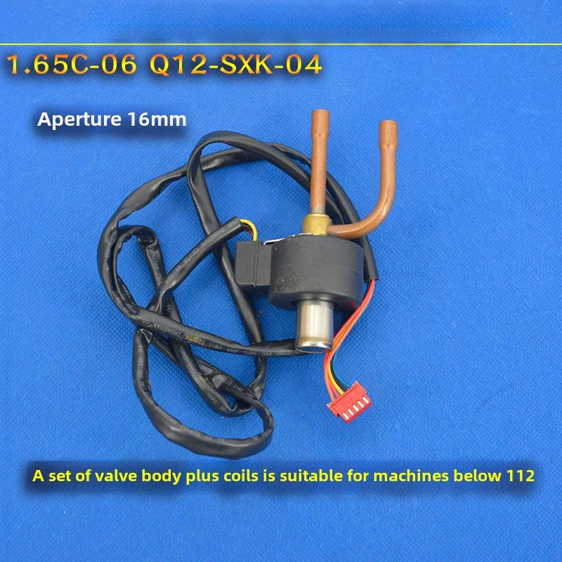 Совершенно новый подходит для электронного расширительного клапана