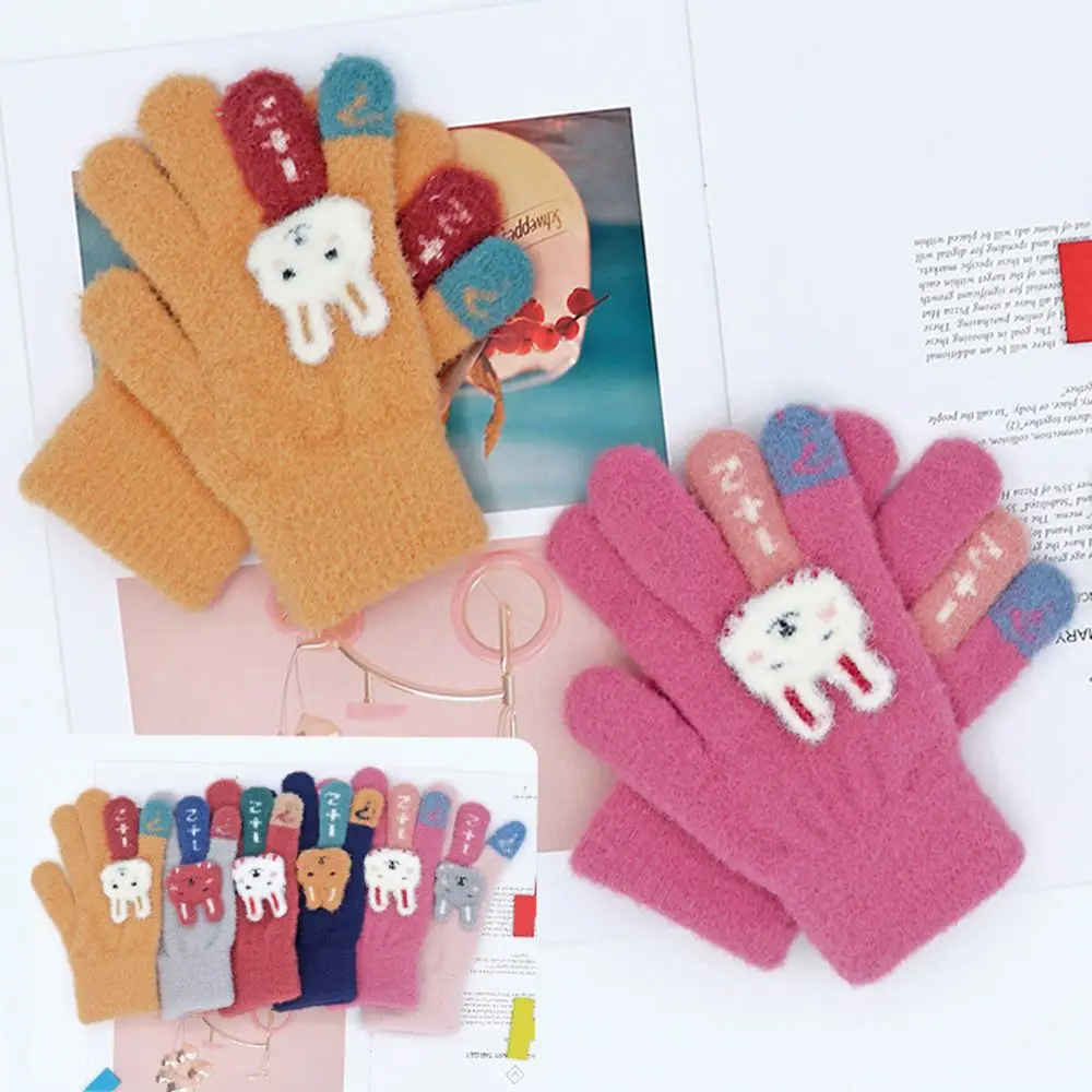 

Модные вязаные кожаные водонепроницаемые вязаные варежки, детские зимние перчатки, ветрозащитные перчатки с пальцами