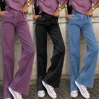 european and american women wide leg straight leg jeans style loose three color classic jeans
