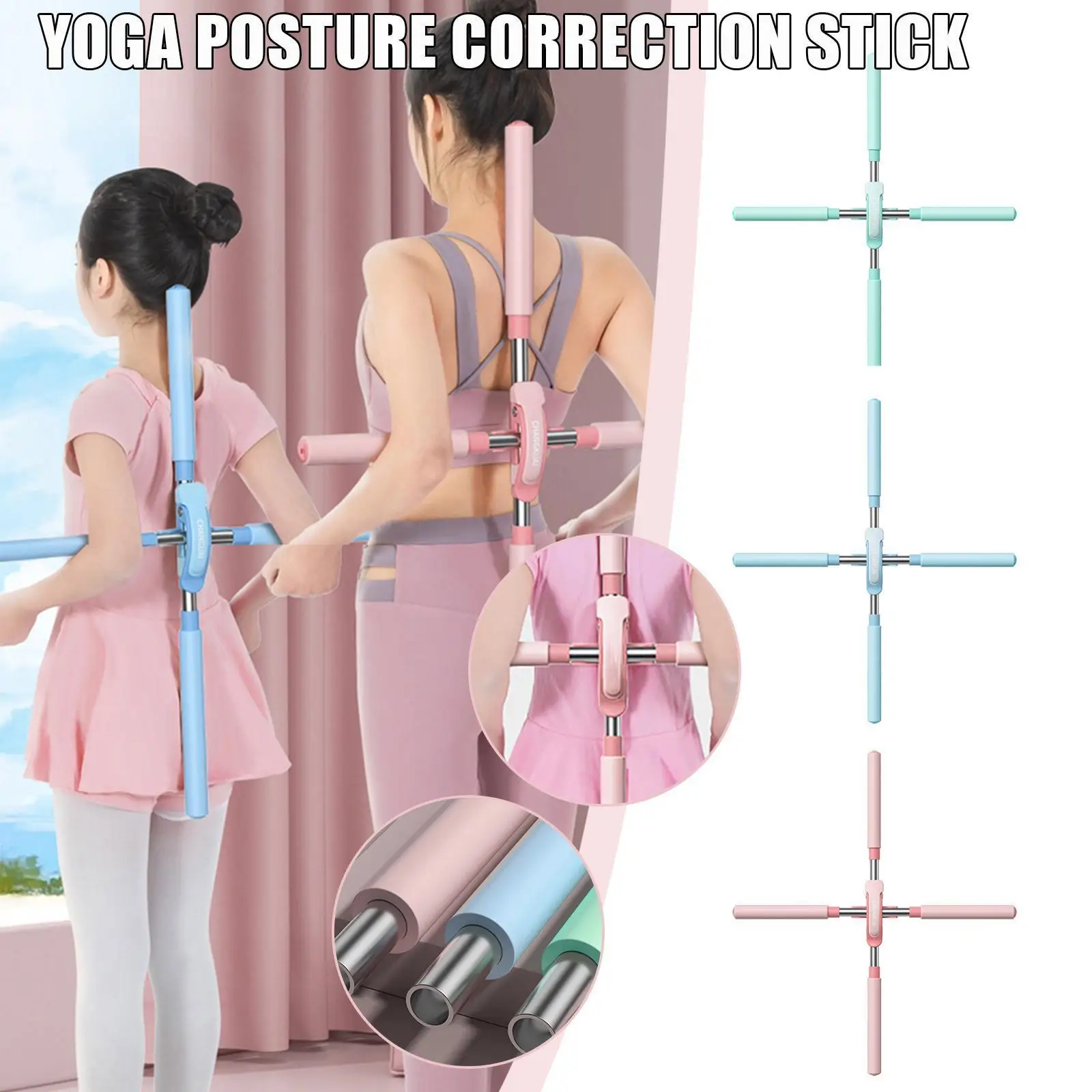 

Yoga Posture Corrector Stick Body Opener Hunchback Gym Pilates Training Standing Equipment Home Fitness Exercise Accessorie N6I9