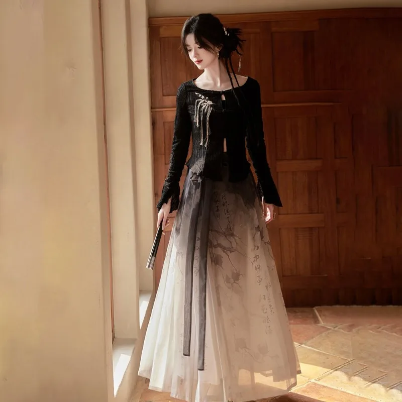 Весна 2024 черный топ Miiiix с круглым вырезом женская новая улучшенная длинная юбка