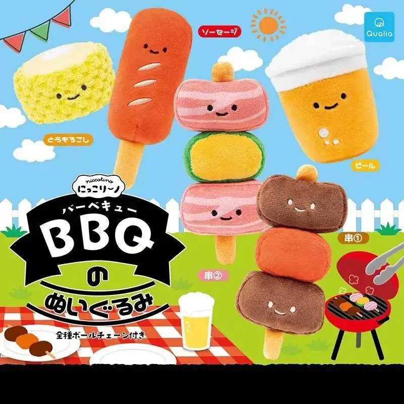 Qversion Мини Аниме Фигурка Модель Игрушки Гашапон Барбекю Плюшевая серия Кебаб Пиво