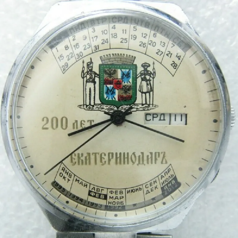 Русские механические часы к 200-летию неподписанной маркировки Unknown company (art.: 3920db64fe9cf) - 3920db64fe9cf