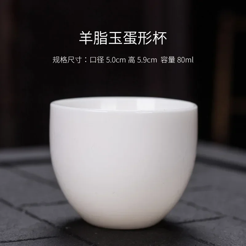 

Керамические чашки для чая