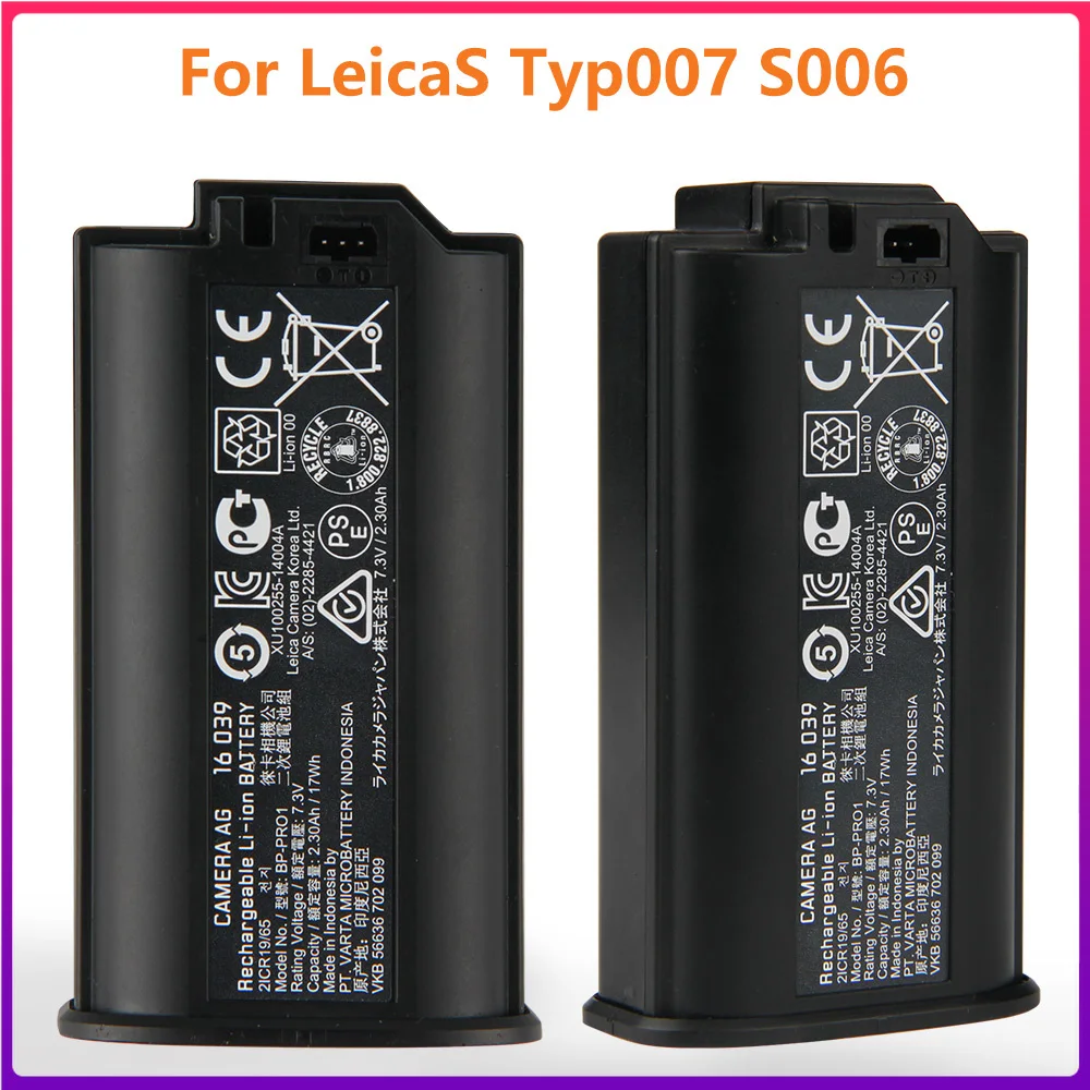 Оригинальная Аккумуляторная батарея Подлинная емкостью 16039 Ач 17