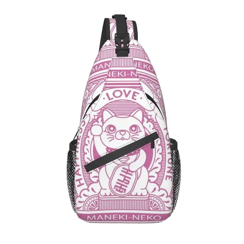 Крутой рюкзак Maneki Neko через плечо мужской Lucky Fortune Cat нагрудные сумки для