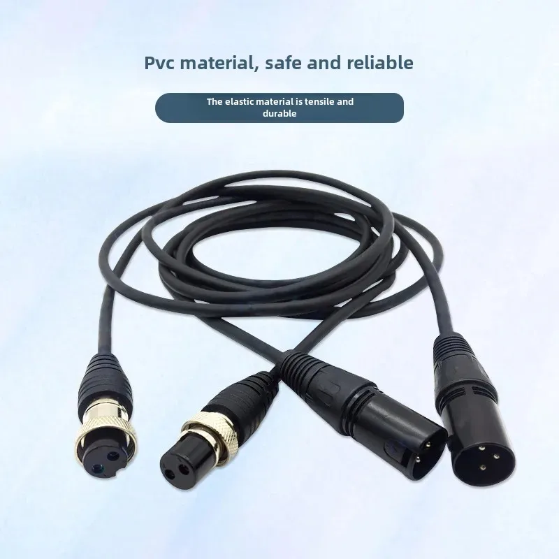 Katoen Высококачественный цифровой аудиокабель для прямой трансляции