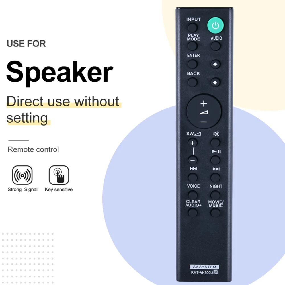 Умная звуковая панель с дистанционным управлением для Sony