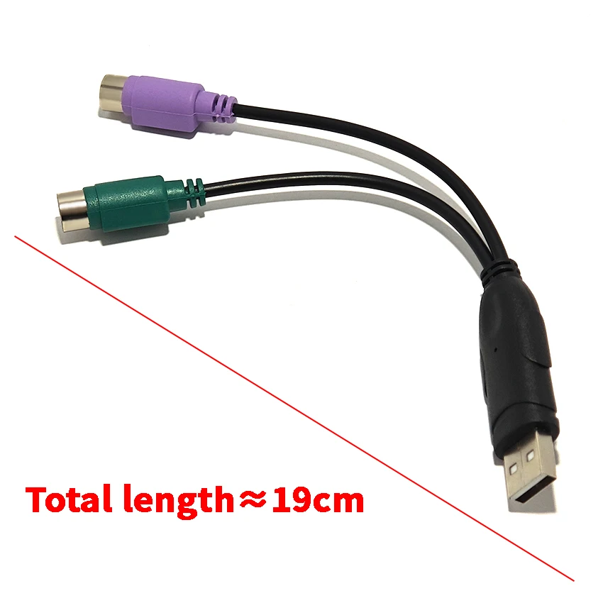 Фото Кабель-адаптер USB (штекер) - PS/2 (двойное преобразование) MD6*2, USB в интерфейс PS/2, для мыши и клавиатуры PS2 1/2, удлинительный кабель с круглым разъемом №1