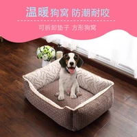 removable pet kennel dog kennel cat kennel manufacturer wholesale kennel four seasons available pet supplies miaodi