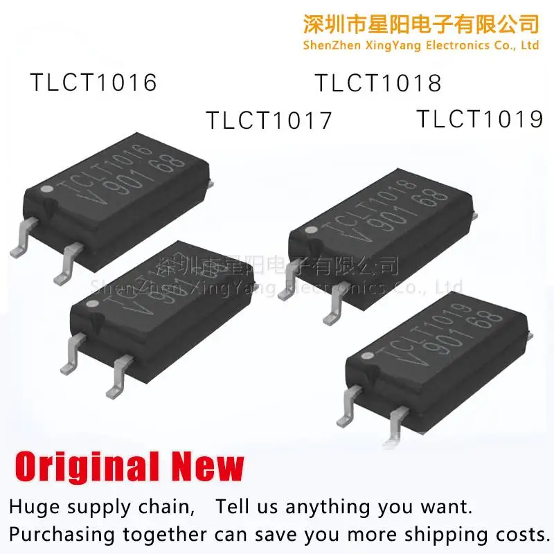 New original light coupling TCLT1016 TCLT1017 TCLT1018 TCLT1019 spot