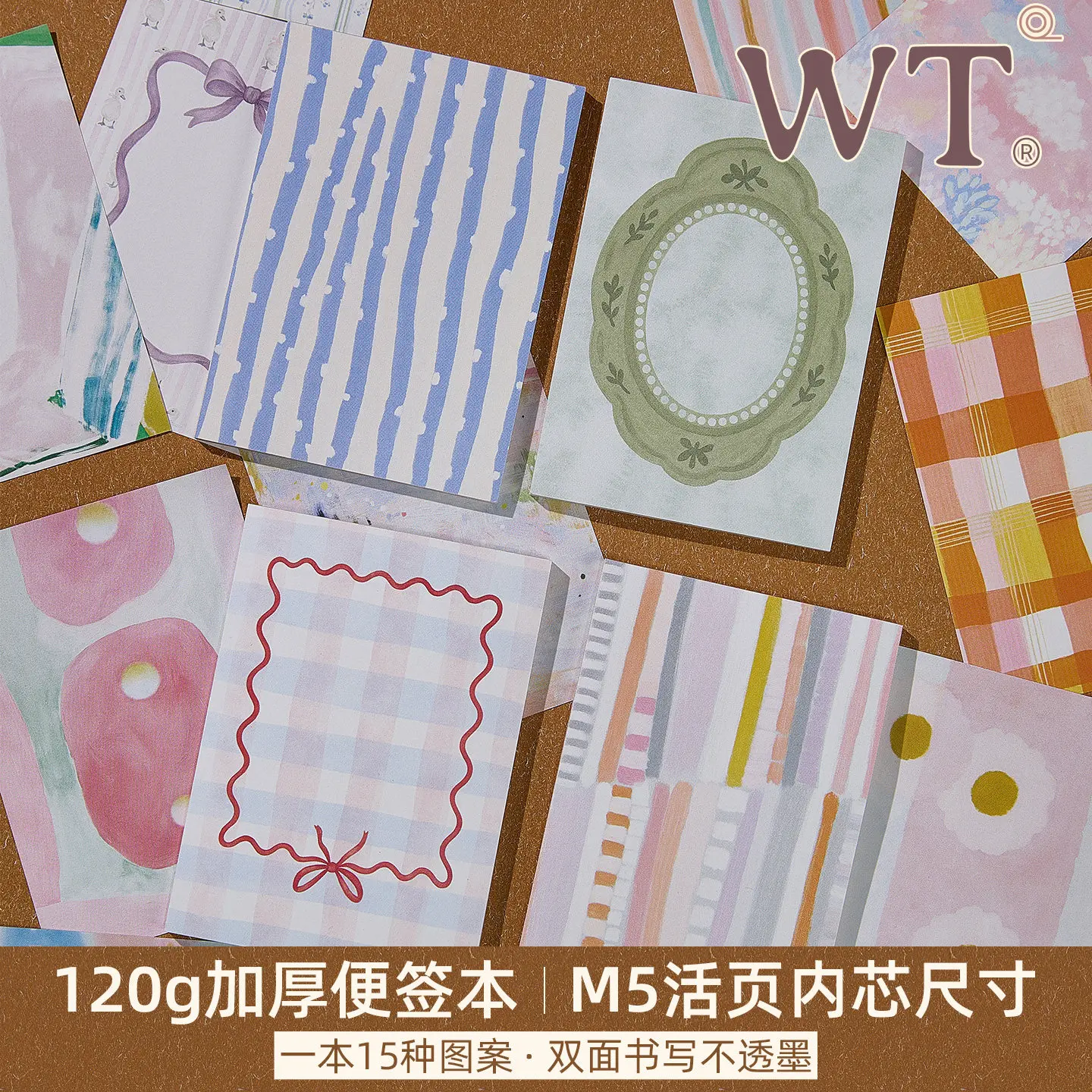 Фото Блокнот-планер WT Studio Vintage Flower Lines Frame Memo Notepad для скрапбукинга, изготовления открыток и декоративных элементов №1