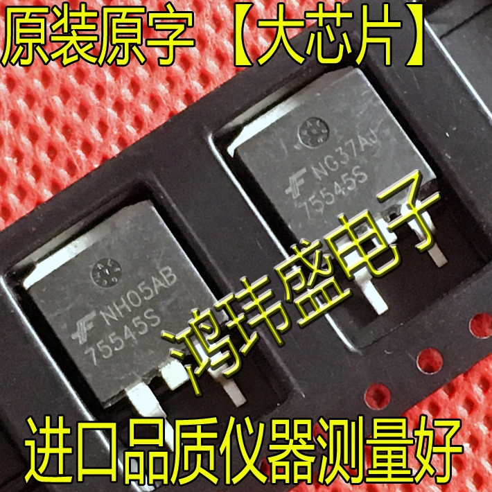 

(5 шт./лот) 75545S HUF75545S HUF75545S3ST TO-263