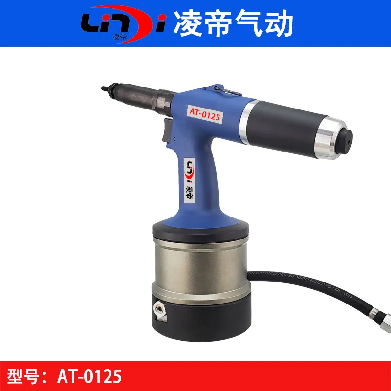 Пневматический заклепочный гайковерт Lingdi AT-0125 полностью автоматический