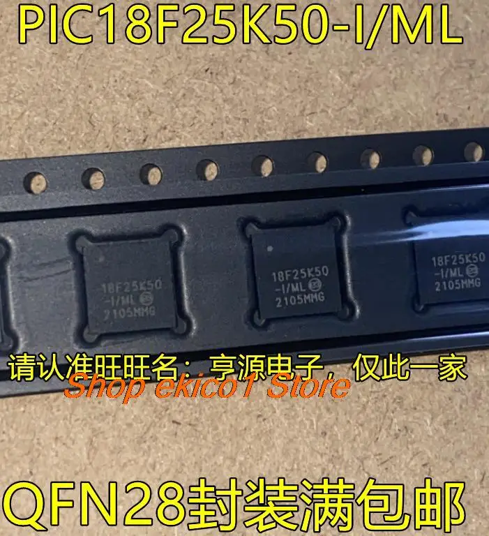 Оригинальный сток PIC18F25K50-I/ML 18F25K50-I/ML QFN28
