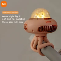 new xiaomi usb charging handheld bladeless stroller fan with led night light wireless battery operated mini cooling electric fan