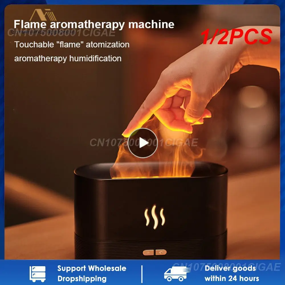 

1/2 шт., увлажнитель воздуха с эффектом пламени