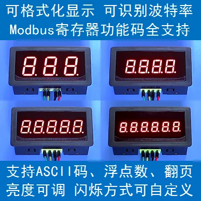 

3 Digits 4 Digits 5 Digits 6 Digits Modbus Digital Tube RTU TTL RS485 Meter PLC Serial Port LED Display