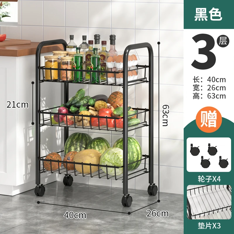 

Multi Layer Storage Rack Organizer Rotating Spice Multifunction Mobile Metal Storage Rack Floor Kuchnia Household Items 50