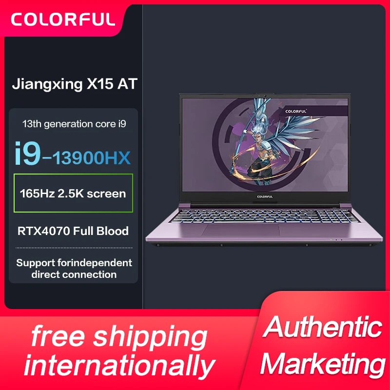 

New Genuine Colorful General Star X15-AT Gaming Laptop Intel i9-13900HX RTX4070 16-inch 165Hz 2.5K E-Sports Game Notebook