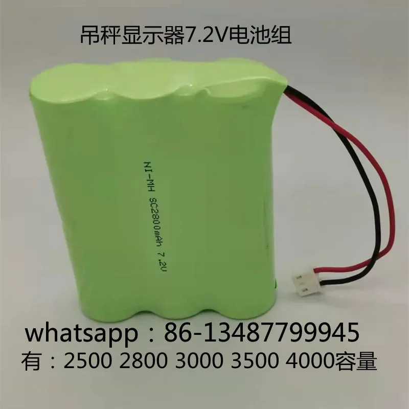 Аккумулятор для приборов SC 7.2V 2800mAh, аккумулятор для подвесных весов 6.0V (art.: 3920da22ec569) - 3920da22ec569
