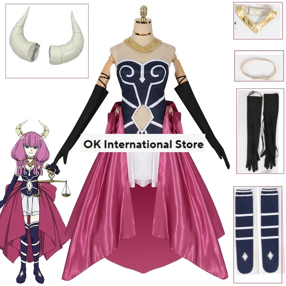 Костюм для косплея Aura аниме фриэрен за пределами путешествия концы гильотинная