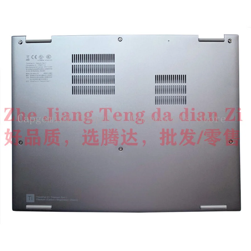 Новая нижняя крышка D нижний чехол Fuji для ThinkPad X1 титан 20qb 51vv7515a