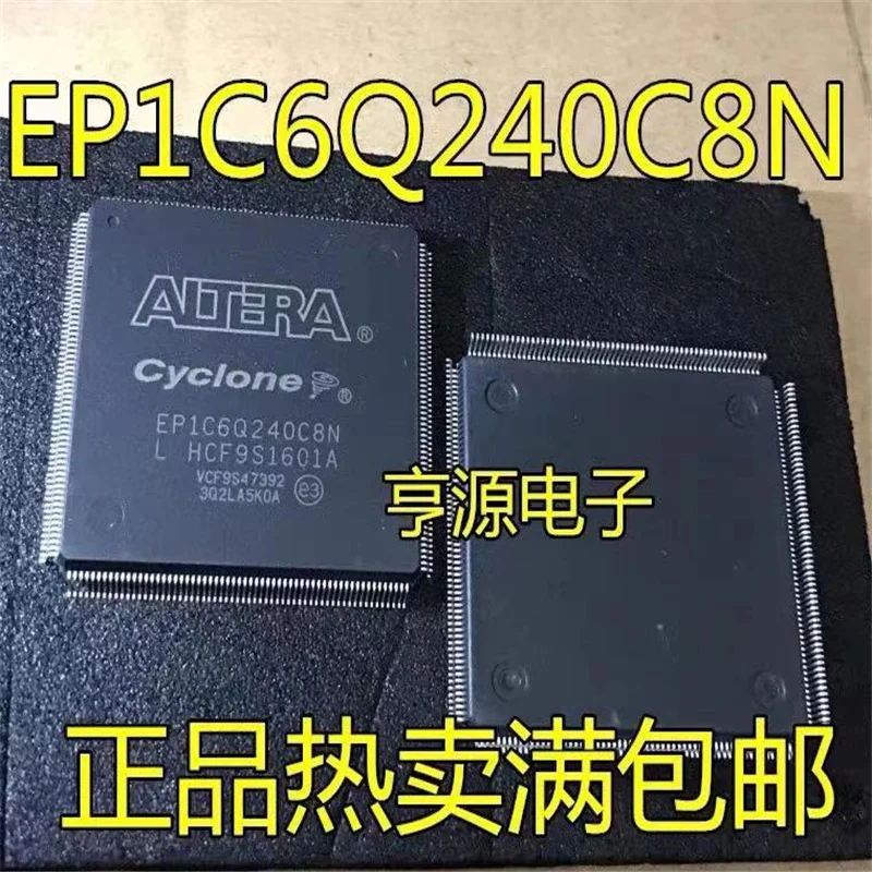1-10 шт. EP1C6Q240C8N EP1C6Q240 QFP-240