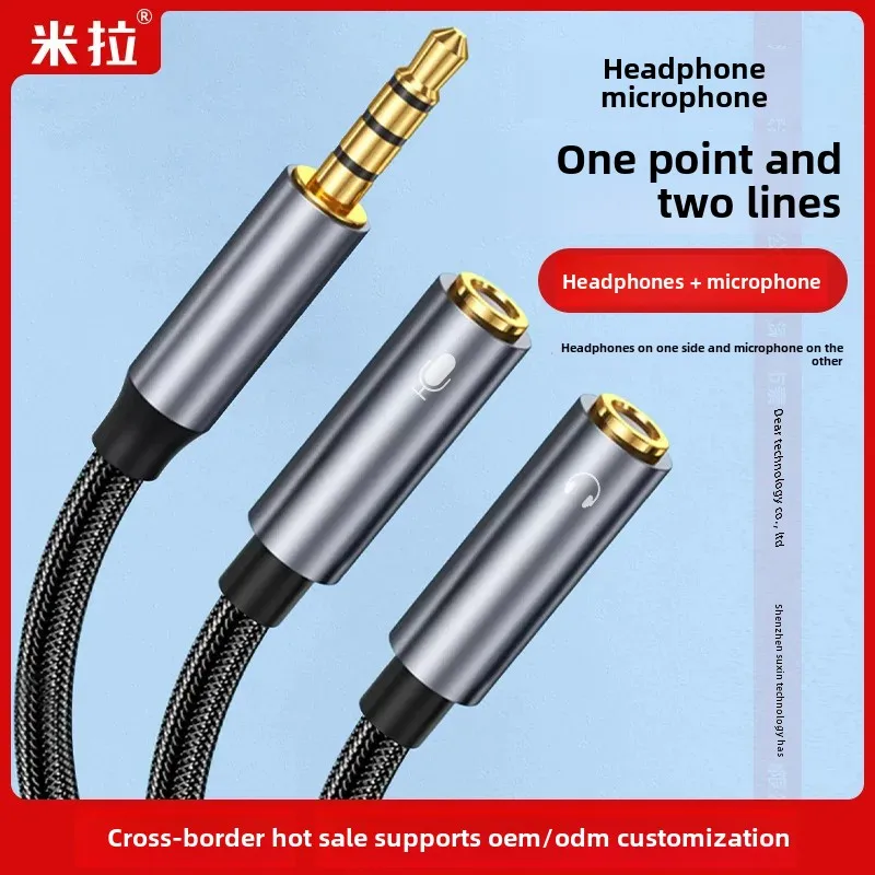 Электронные аксессуары для мотоциклов аудиоадаптер наушников 3 5 мм планшет от