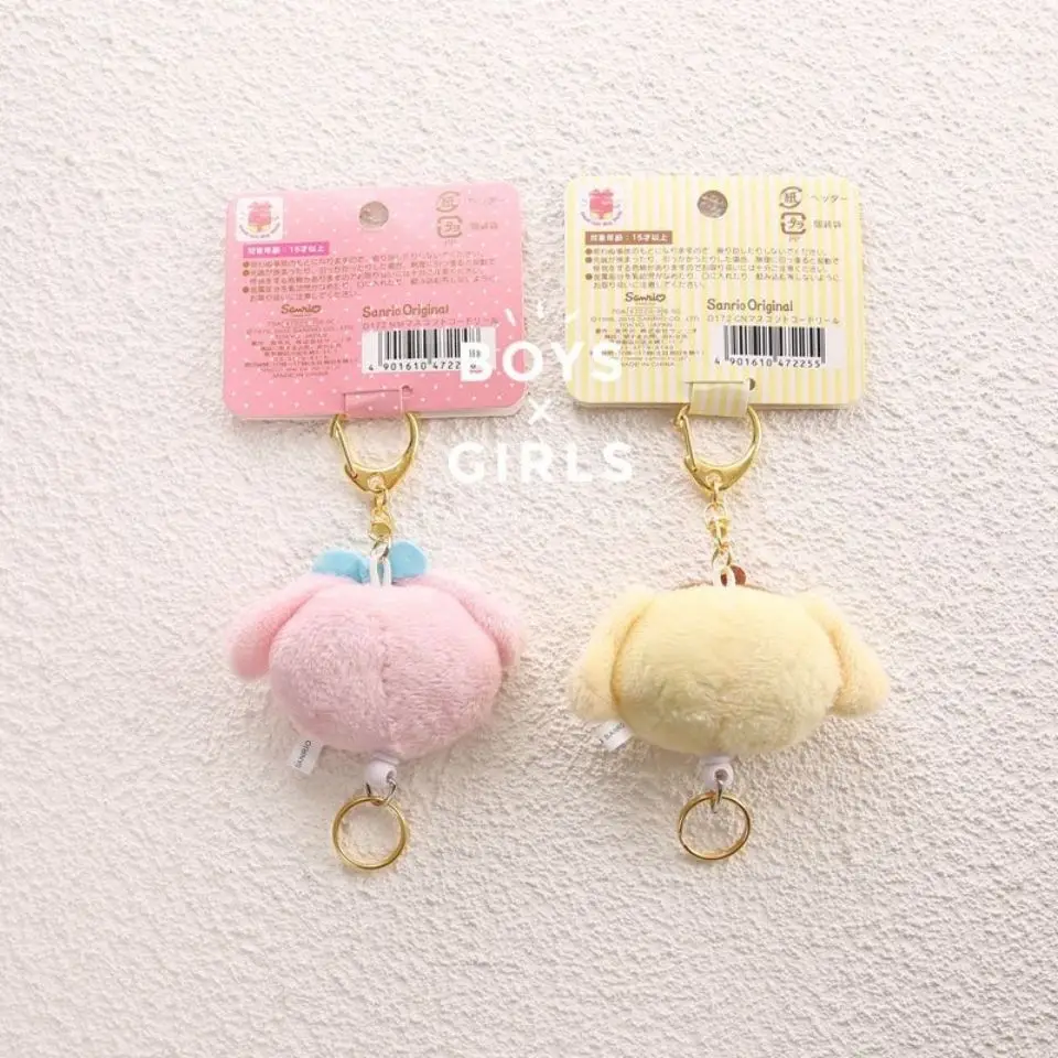 Takara Tomy new Merodi Jade Dog Big Ear dog Pudding cartoon cute plush retractable key chain bag small pendant |