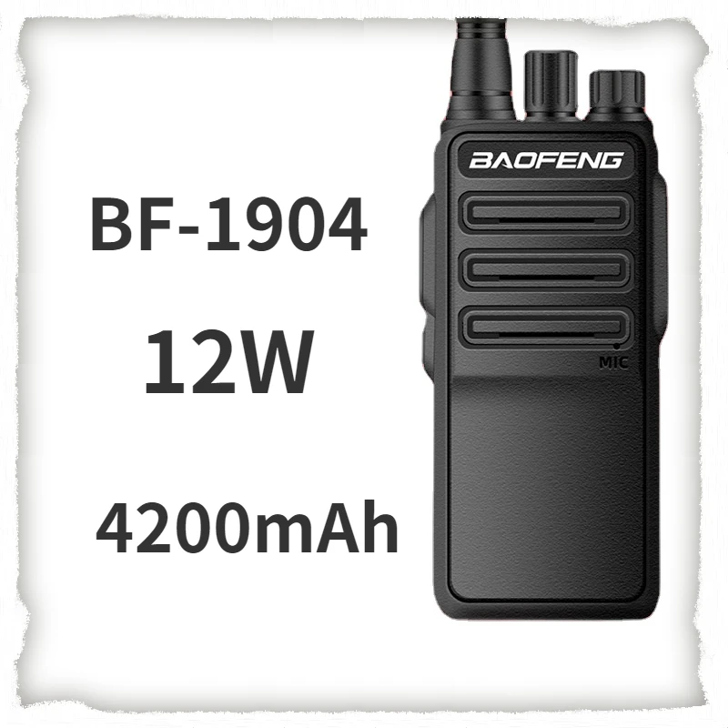 Baofeng Bf-1904 Walkie Talkie Baofeng Radio Communication Equipment High-power Civil Handheld