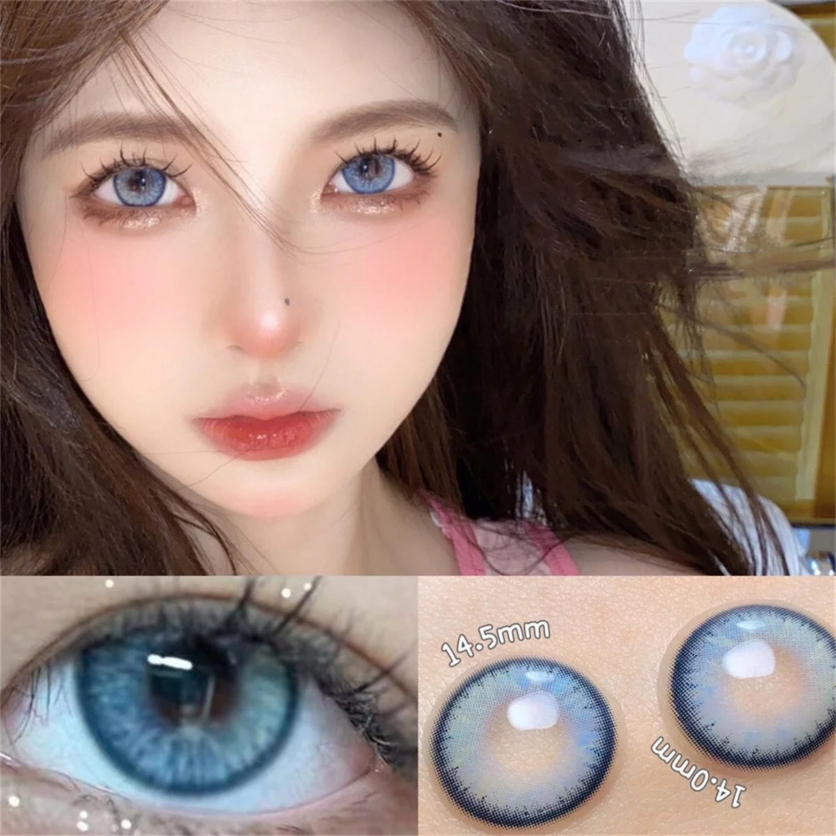 Серебристые пляжные синие цветные контактные линзы для глаз натуральные