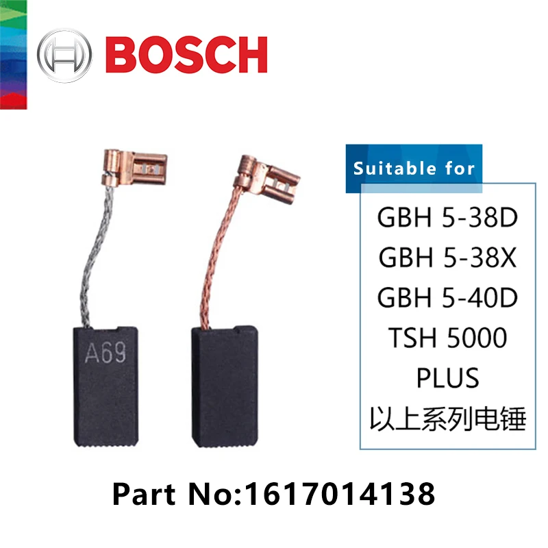 Карбоновые щетки Repace для BOSCH GSH388 GSH388X GBH5-40D 11247 GBH5-38D GBH500 11240 11387 GBH5400 GBH5-38X GSH500 GSH5