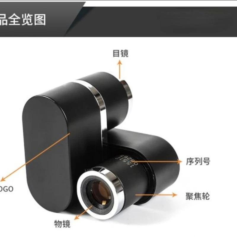 Мини Монокуляр телескоп без фокуса Миниатюрный Складной 8 раз Увеличение