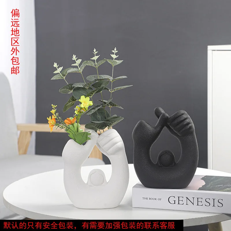 

Ceramic creative vase European style simple frosted human body vase advanced sense light luxury household vase wholesale