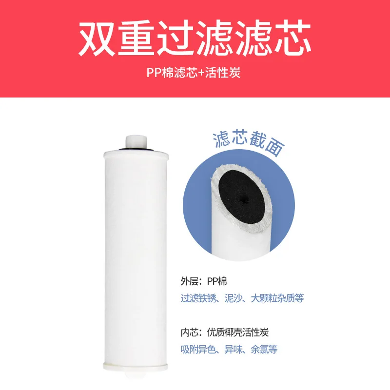 

Фильтр для купания, водонагреватель Hower, распылитель, очиститель воды для стиральной машины, смесители для кухни, очистка, аксессуары для ванной комнаты