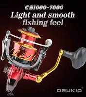 deukio cs fishing rells saltwater spinning fishing reel carp fishing metal cnc rocker arm holding pill spinning reel