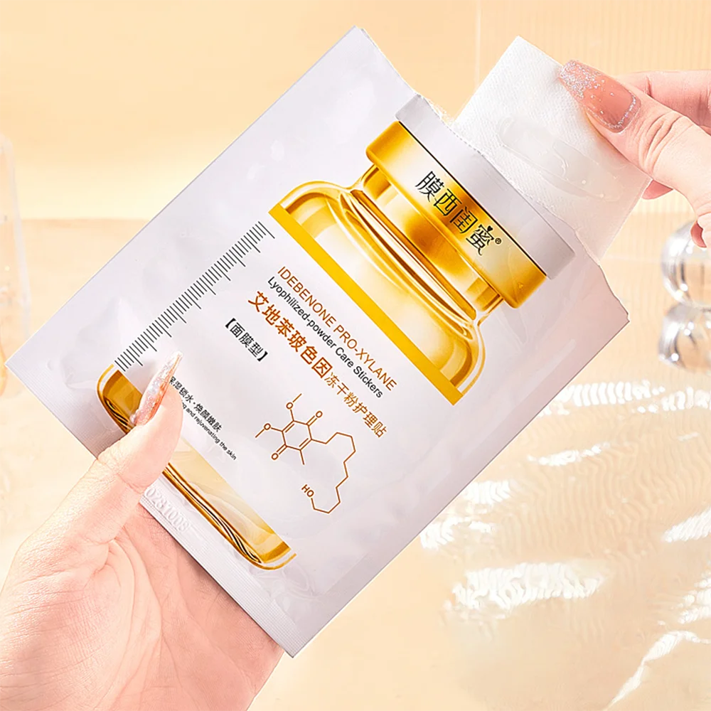 Pro-Xylane Freeze Dry Powder Маска для лица против старения Увлажняющий контур Улучшение