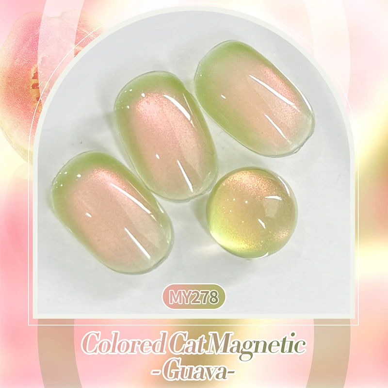 BORN PRETTY Guava Цветной магнитный гель с изображением кота, сверкающий зеленый стеклянный шарик, дуб Off, УФ-гель для дизайна ногтей, лак для салона, дома, сделай сам (art.: 3920cd1445dde) - 3920cd1445dde