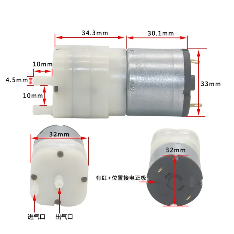 Фото Миниатюрный диафрагменный воздушный насос DC 12V RK-528 - Высокопроизводительный компрессор 32 мм для аквариумов, рыбных резервуаров и DIY-проектов №2