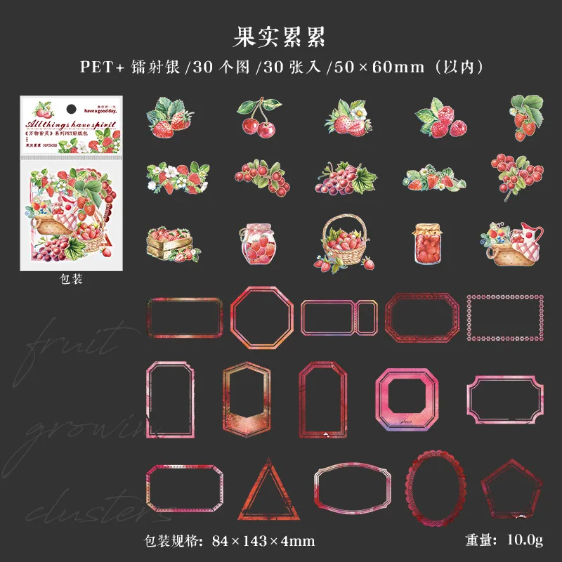 

Декоративные наклейки для скрапбукинга Alideco 30 шт.