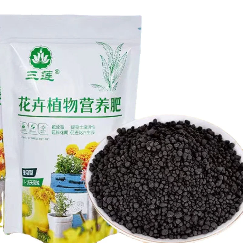 

Green Plant Garden Bonsai Supplies Flower Vegetable Fruit Root Leaf General Organic Compound Fertilizer Radish Foliar Raising