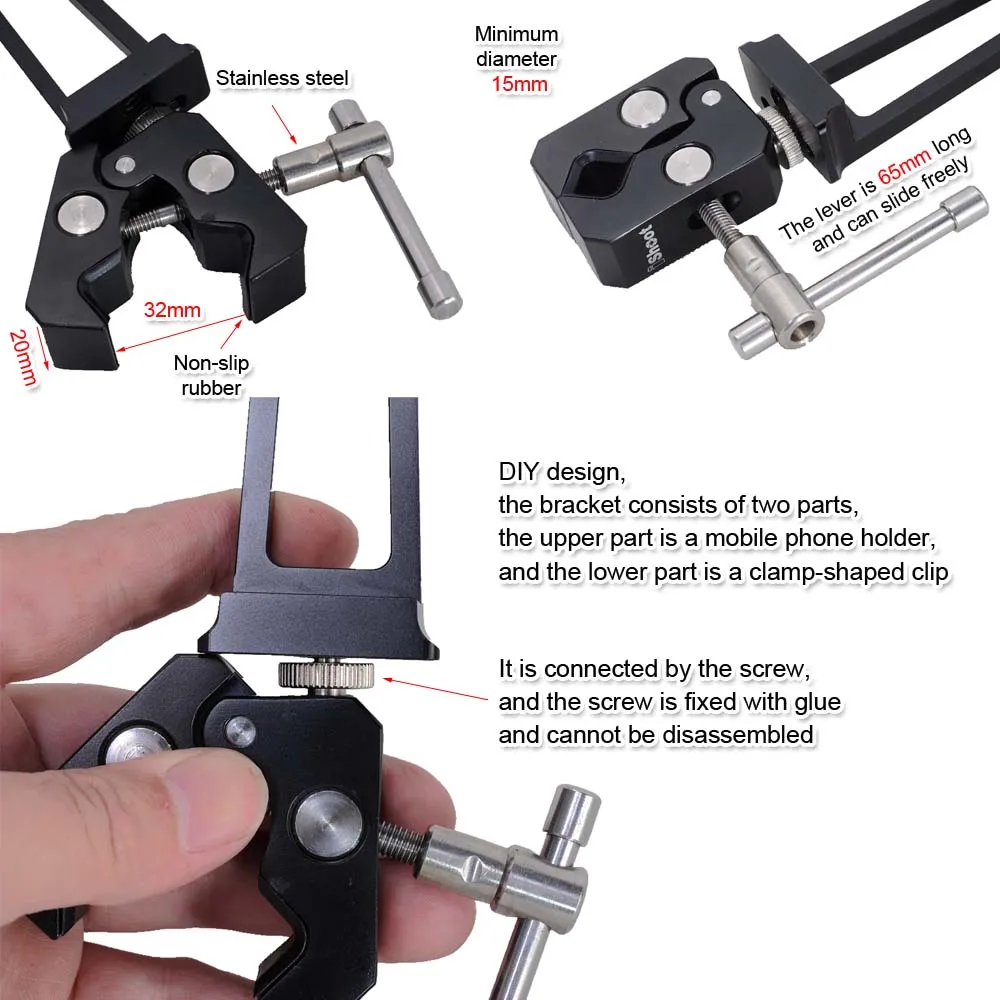 Кронштейн для видеозаписи iShoot поворот на 360 °