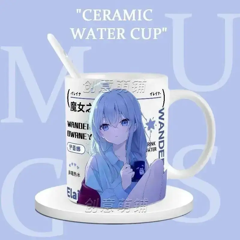 

Кружка Wandering Witch: The Journey Of Cosplay Elaina