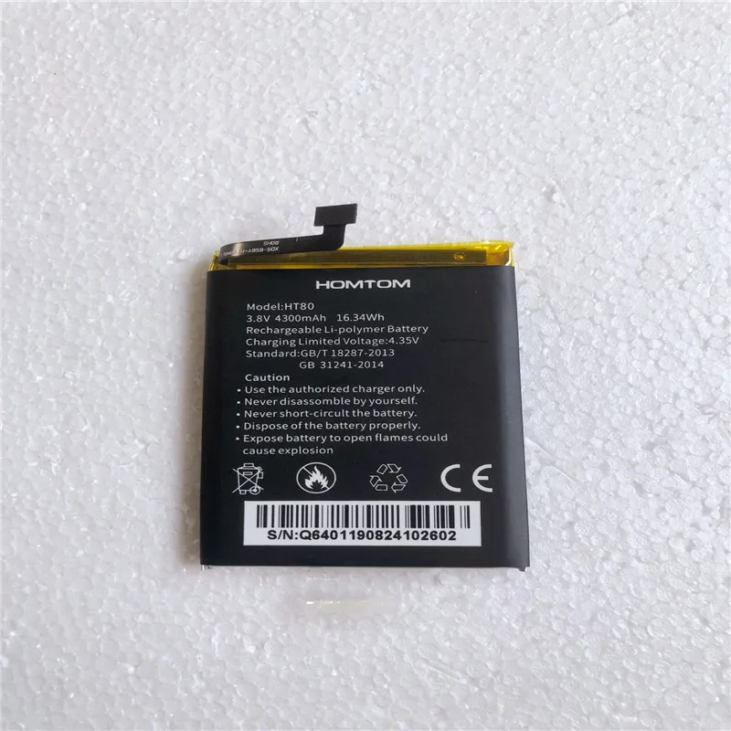 Аккумулятор YCOOLY в наличии HT80, 4300 мАч, новая дата производства, длительное время ожидания