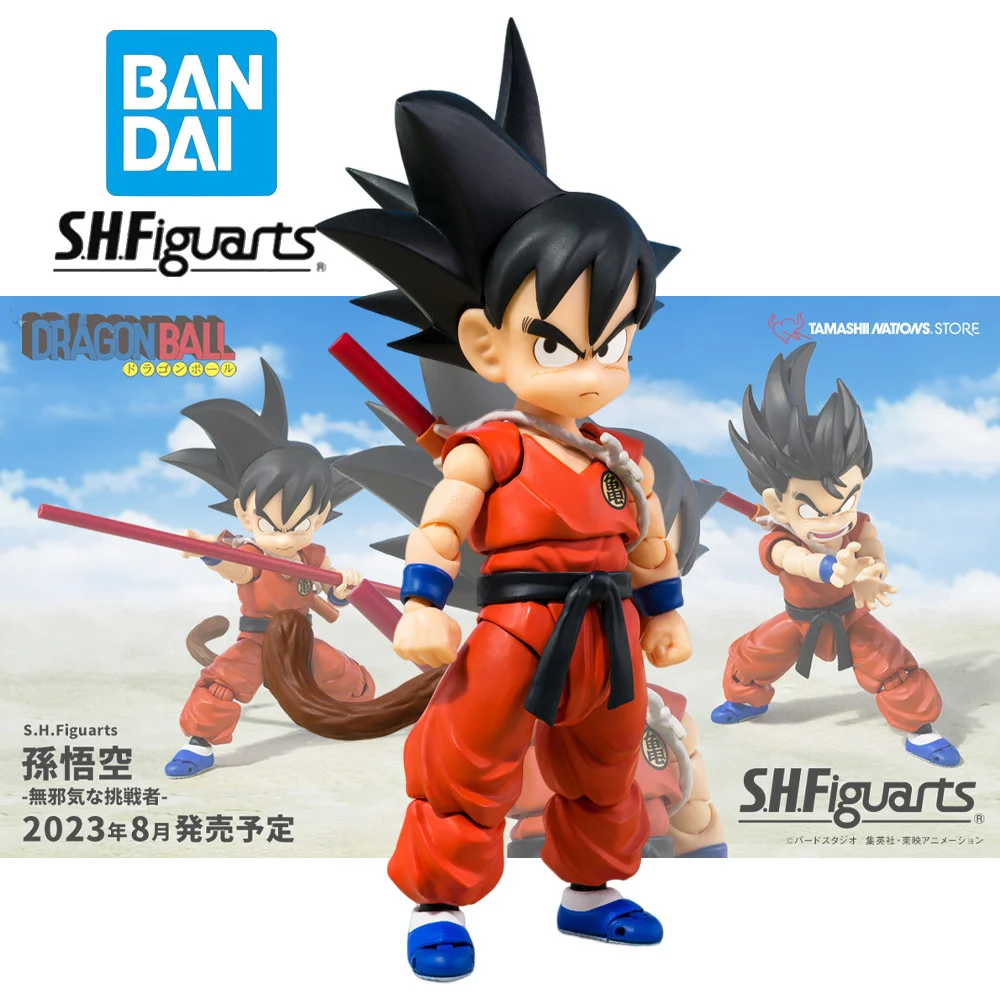 

Original Dragon Ball Gt Bandai S.h.figuarts Son Goku Action Figure -innocent Challenger- Tnst Exclusive Model Doll Toy Kids Gift