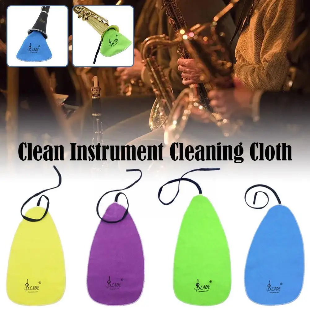 Muslady Woodwind Instruments Cleaning Cloth with Strap Soft Schammy Cleaner for Oboe Flute Clarinet Saxophone Cleaing Kit B3J0