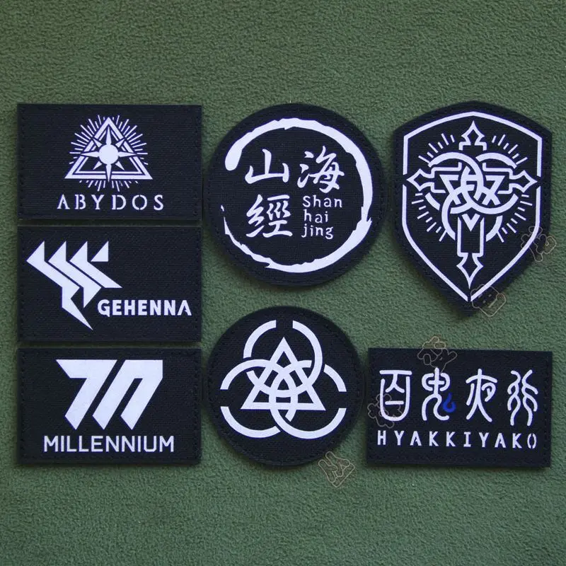 Аниме Синий Архив G Nidna Trinity College Повязка на руку Светоотражающая нашивка Косплей