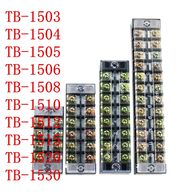 

1 шт. Клеммная колодка 600 в 15 а TB-1503 TB1504 TB1505 TB1506 TB-1510 TB-1512 TB-1520 TB-1530
